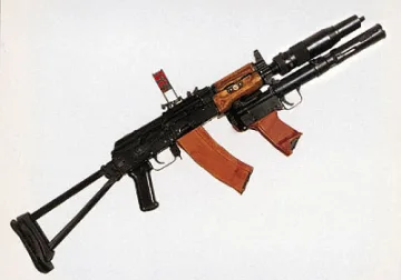 Зареден Калашник изплува край Свети Влас (ОБЗОР)