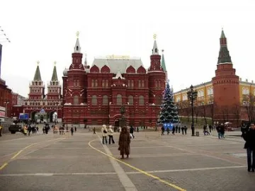 Хакери обявиха Русия за продажба