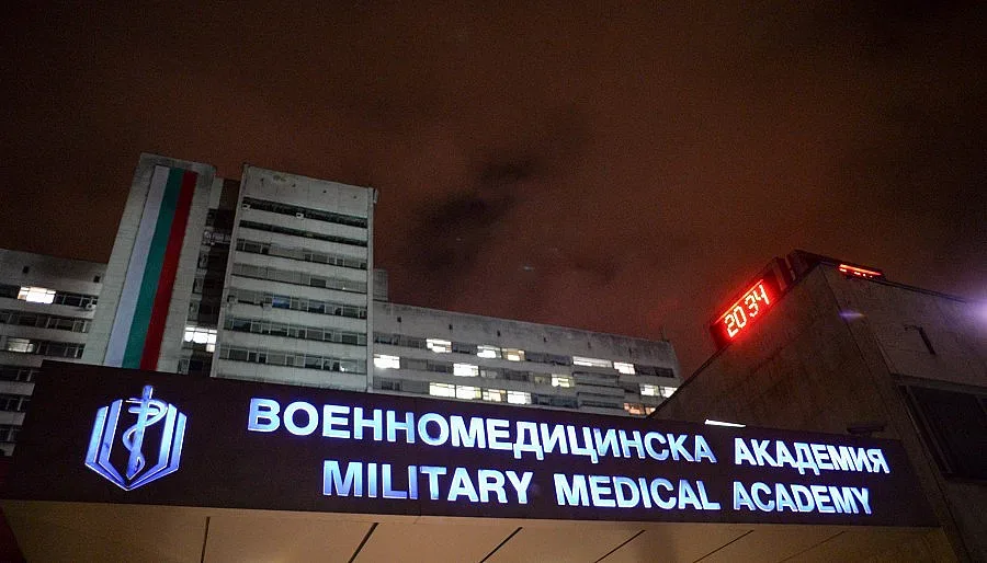 ВМА топи дългове