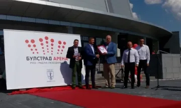 Новата зала в Русе става "Булстрад Арена"