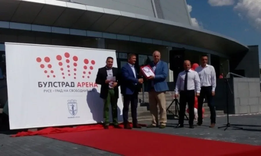 Новата зала в Русе става "Булстрад Арена"
