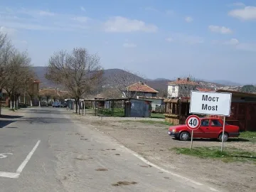 Мотриса се запали на гарата в село Мост, няма пострадали  