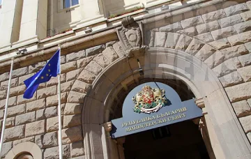 Дружество към МФ ще управлява кредитите със средства от ЕС