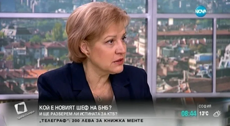 Стоянова: Нямаше договорки кой да оглави БНБ