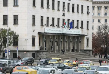 РБ и ПФ разочаровани от номинациите за подуправители на БНБ