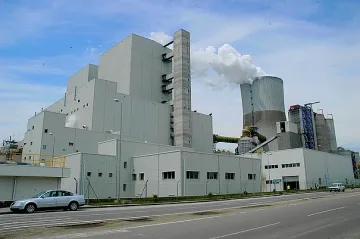 Одобриха по-евтиния ток от AES Гълъбово