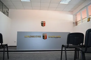 Одрусаха яко "Локо" Пд