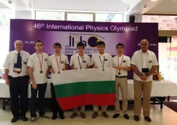 България с 5 медала от олимпиада по физика