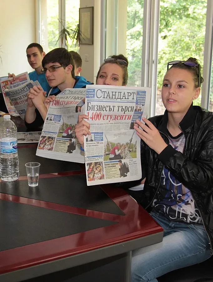 "Стандарт" търси стажанти за отдел "Икономика"