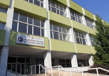Минисърът на културата освободи директорката на танцовото училище