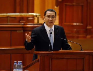 Виктор Понта вече не е партиен лидер