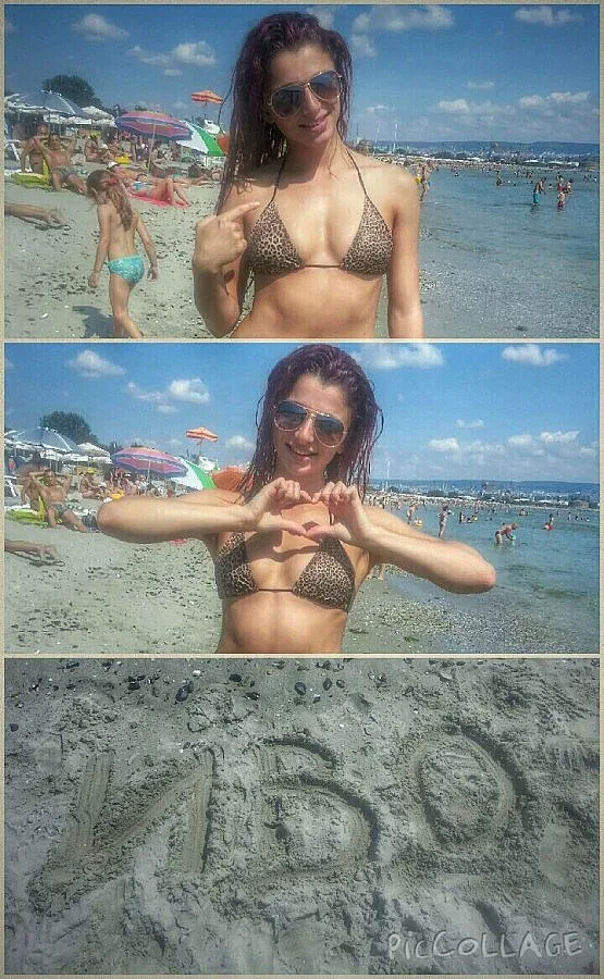 Миска се обясни в любов