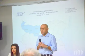 Павлова и Дончев с план за Северозапада