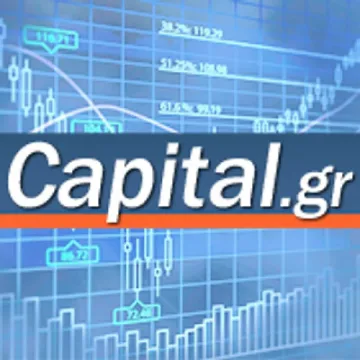 Страх от българизация 