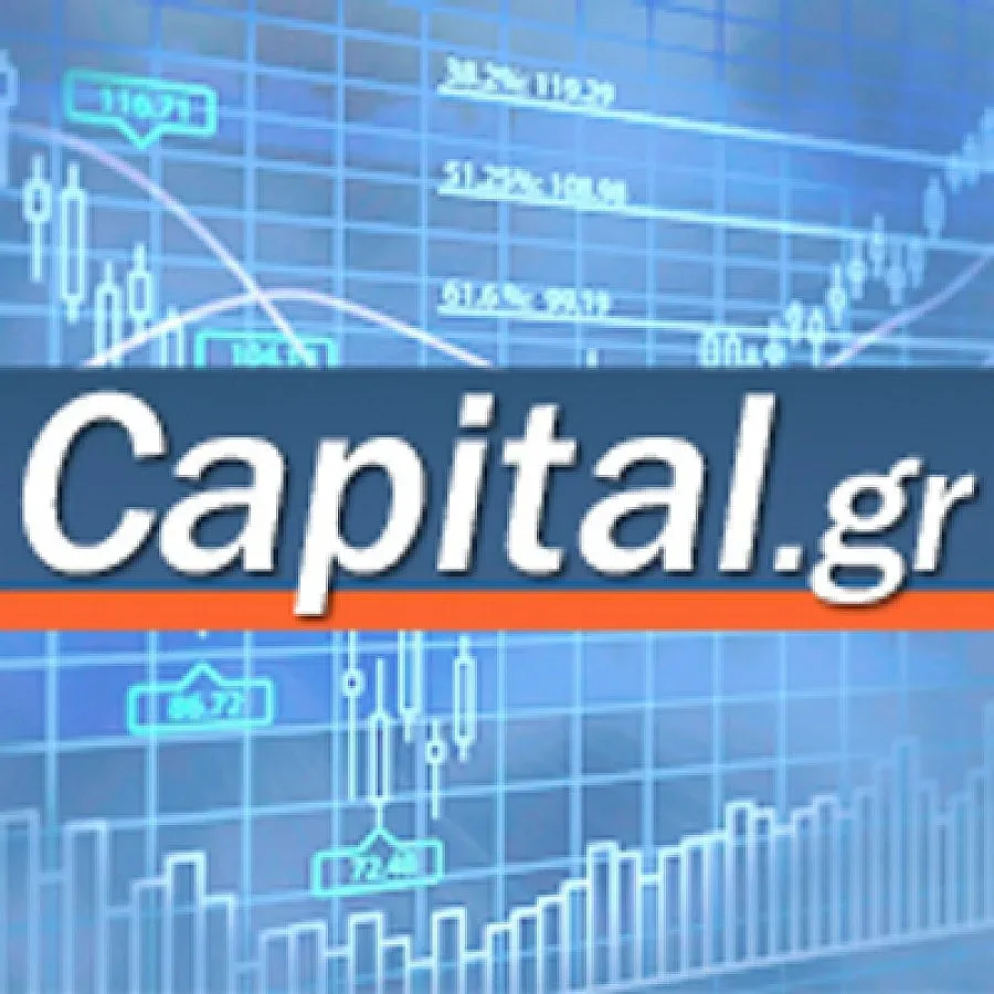 Страх от българизация 