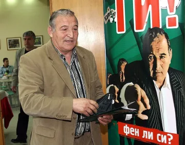 Димитър Пенев: Добър съм и имам хиляди приятели