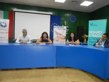 Бият камбаната „Майка навреме" и от Варна