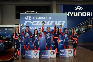 Наградиха пилотите на Hyundai Racing Trophy