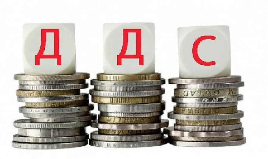 БСП иска намаление на ДДС на детски стоки и храни