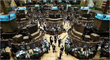 Уолстрийт спря, проблемът уж бил технически