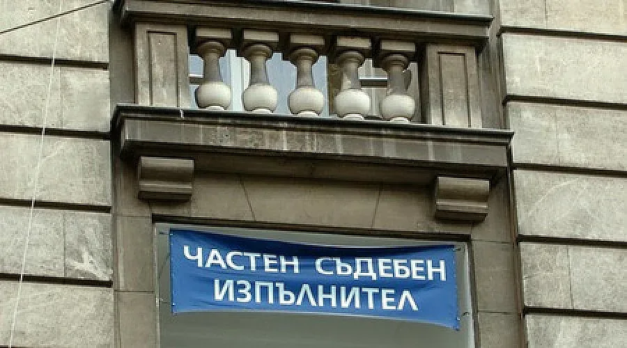 Оставят на длъжниците поне 380 лв. на месец