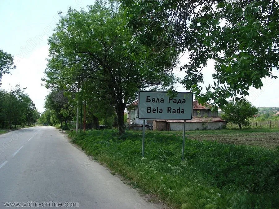 34-годишна загина от токов удар