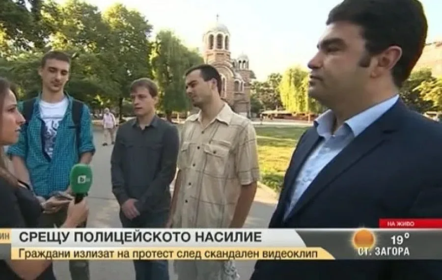 БХК: Полицейското насилие е практика