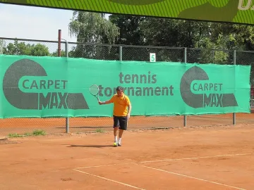 ТК "Левски-София" приема турнира на НТЛ