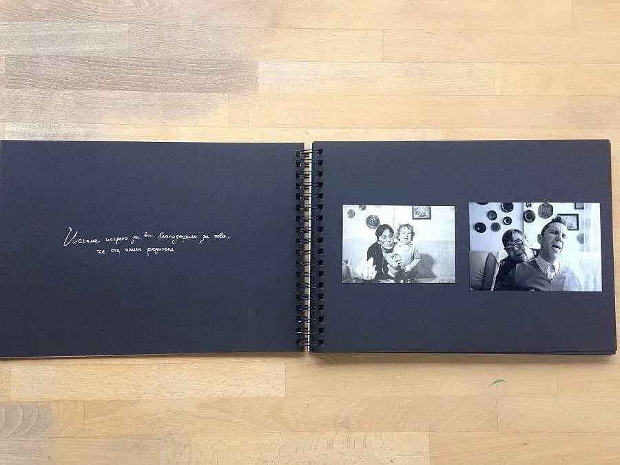 Двама братя с уникален подарък за годишнината на родителите им (СНИМКИ)