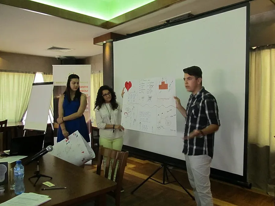 Помагат на деца в риск в Благоевград