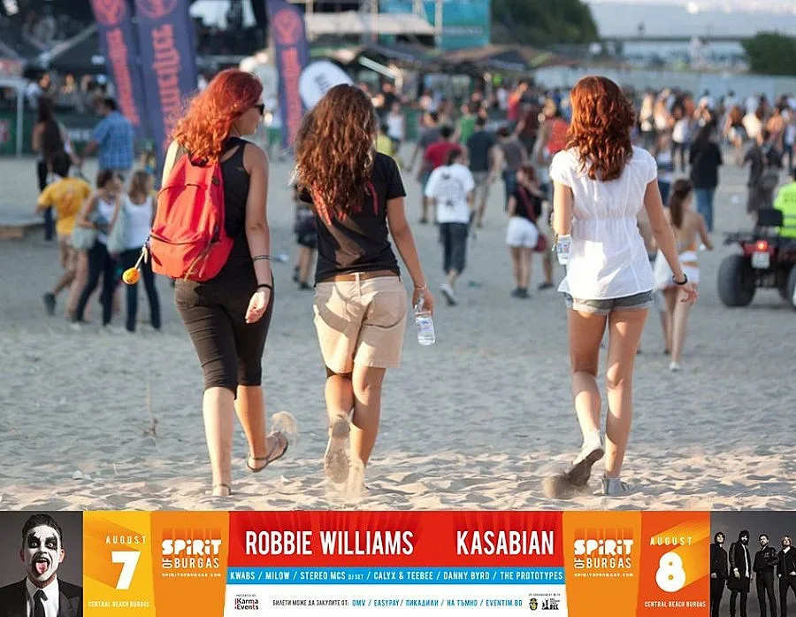 Роби Уилямс избрал да дойде в България заради плажа