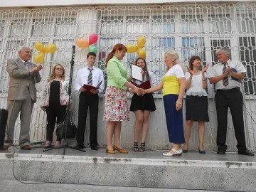 Игра на стъклени перли  в Математическата