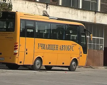 Роми се жалват заради спрян транспорт