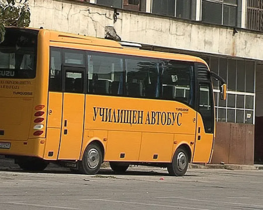 Роми се жалват заради спрян транспорт