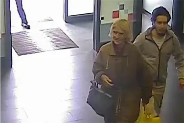 МВР търси мъж и жена за престъпление