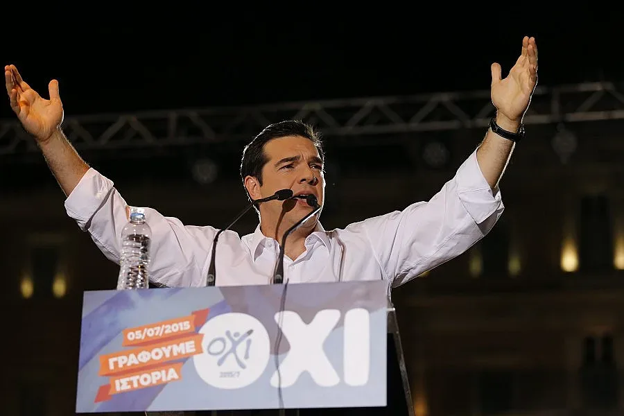 Гърците с Ципрас, ципурата и ципурото