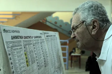 Край на изборния ден в Гърция