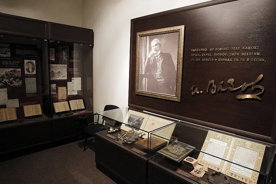 Балканджията Вазов мразел светското празнословие