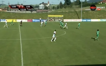 "Лудогорец" с първа загуба в Австрия