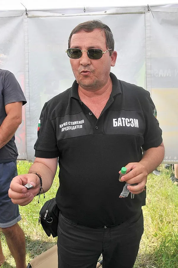 Бум на златотърсачите у нас