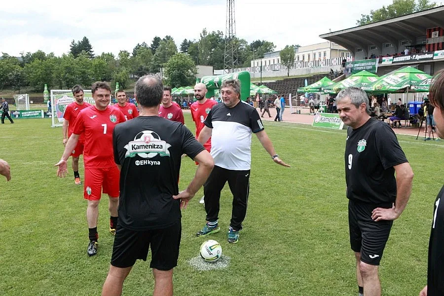Трифон Иванов и Бончо Генчев откриха Kamenitza Фен Купа в Горна Оряховица 