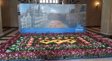 Белгийска бира и шоколад за рождения ден на СИБАНК