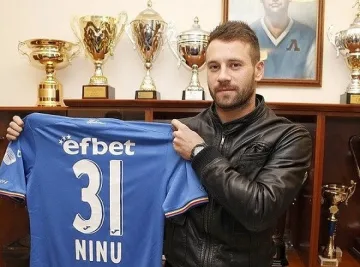 "Левски" се раздели с още един 