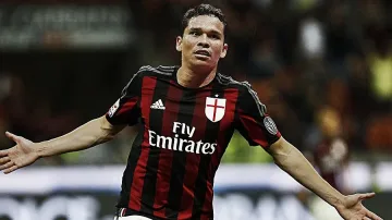 Oфициално: "Милан" договори Бака