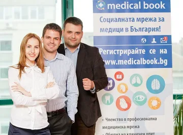 Създадоха социална мрежа за медици