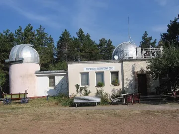 Белоградчик става столица на астрономията за три дни