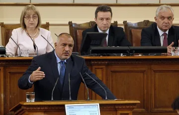 Болниците не са за продан (ОБЗОР)