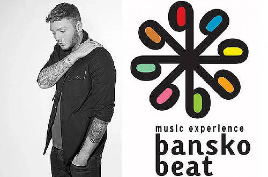 Вход свободен за „Bansko Beat”