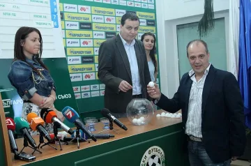 Мацка обра точките на жребия за елита