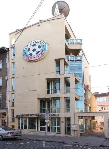 Програма за първите 9 кръга от "А" група